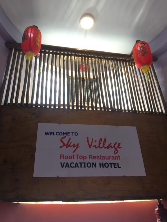 Vacation Hotel 仰光 外观 照片